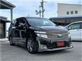 2012 Nissan Elgrand