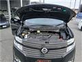 2012 Nissan Elgrand