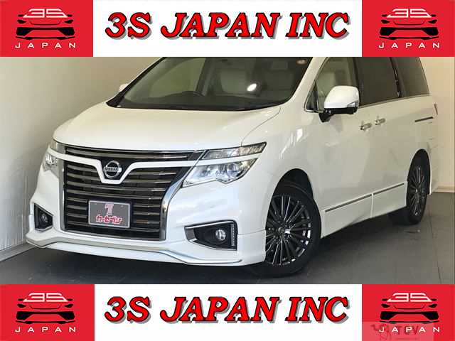 2017 Nissan Elgrand