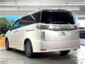 2014 Nissan Elgrand