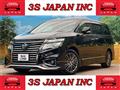 2017 Nissan Elgrand