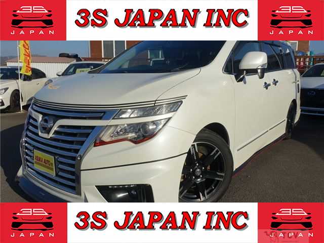 2015 Nissan Elgrand