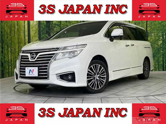 2016 Nissan Elgrand