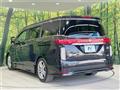 2013 Nissan Elgrand