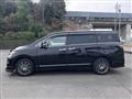 2017 Nissan Elgrand