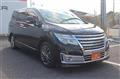 2014 Nissan Elgrand