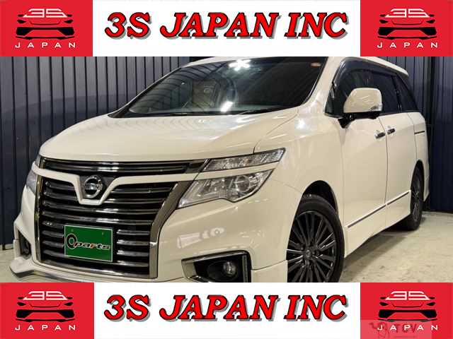 2016 Nissan Elgrand