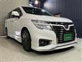 2016 Nissan Elgrand