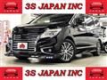 2014 Nissan Elgrand
