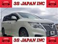 2015 Nissan Elgrand
