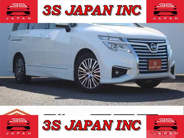 2020 Nissan Elgrand