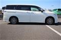 2020 Nissan Elgrand