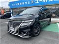 2015 Nissan Elgrand