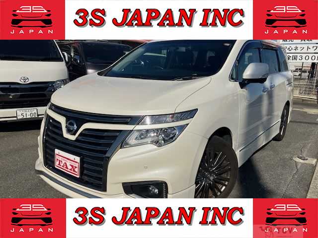 2017 Nissan Elgrand