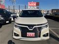 2017 Nissan Elgrand