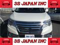 2015 Nissan Elgrand