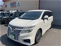 2015 Nissan Elgrand
