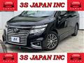 2015 Nissan Elgrand