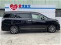 2015 Nissan Elgrand