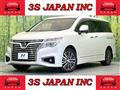2015 Nissan Elgrand