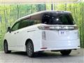 2015 Nissan Elgrand