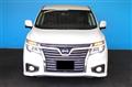 2015 Nissan Elgrand