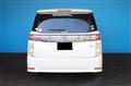2015 Nissan Elgrand
