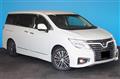 2015 Nissan Elgrand