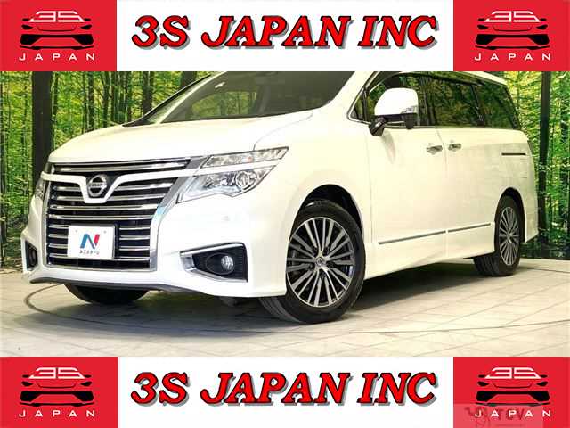 2019 Nissan Elgrand