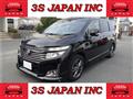 2011 Nissan Elgrand
