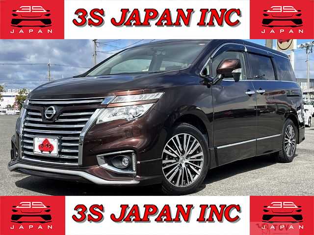 2017 Nissan Elgrand