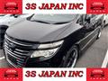 2017 Nissan Elgrand