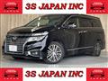2014 Nissan Elgrand