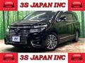 2017 Nissan Elgrand