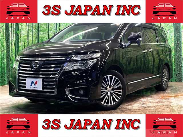 2017 Nissan Elgrand