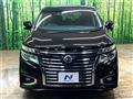 2017 Nissan Elgrand