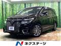 2017 Nissan Elgrand