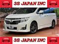 2012 Nissan Elgrand
