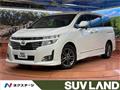 2012 Nissan Elgrand