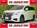 2015 Nissan Elgrand