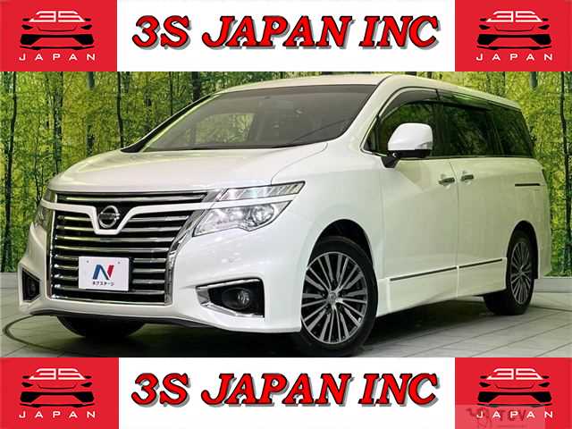 2015 Nissan Elgrand