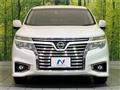 2015 Nissan Elgrand