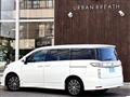 2017 Nissan Elgrand