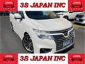 2015 Nissan Elgrand