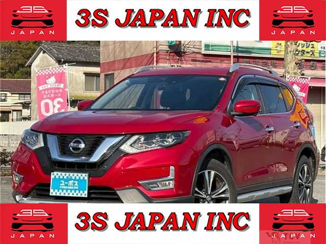 2017 Nissan X-Trail