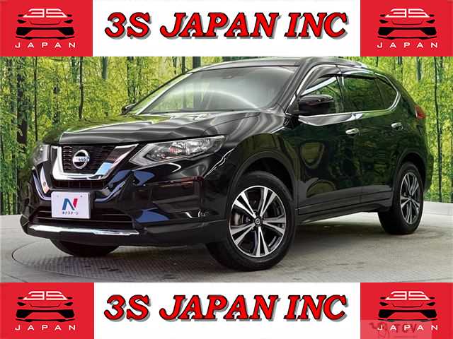 2017 Nissan X-Trail