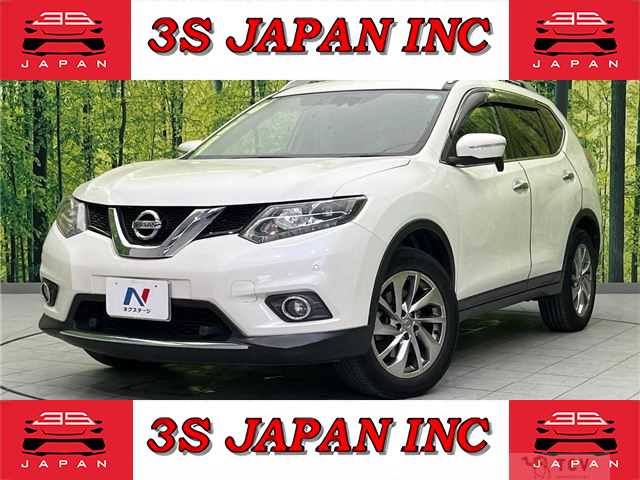 2017 Nissan X-Trail