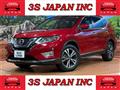 2017 Nissan X-Trail