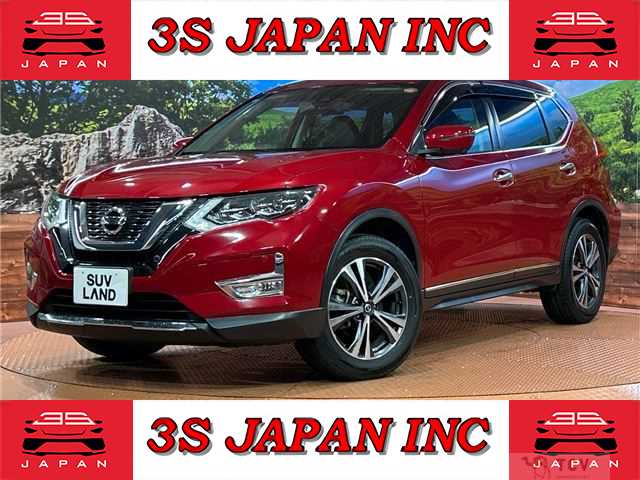 2017 Nissan X-Trail