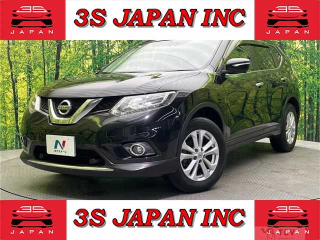 2015 Nissan X-Trail